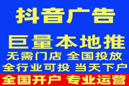 百度广告推广案例：精准定位客户